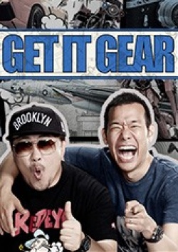 Get It Gear cover